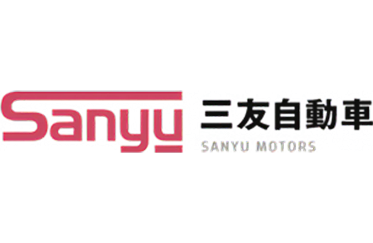 三友自動車